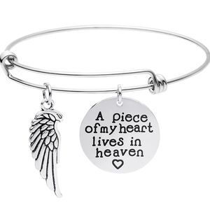 💔 remembrance bracelet for grief - loss of a loved one - NWT